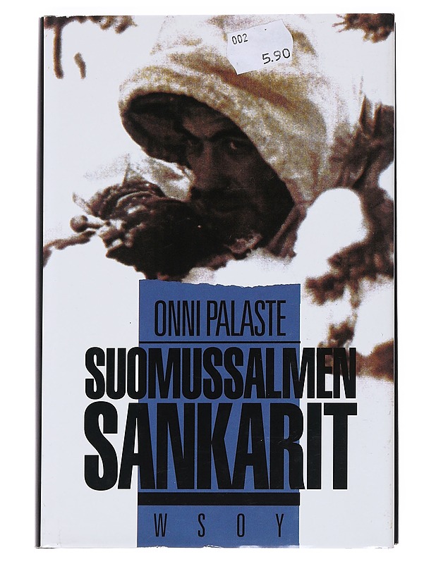 Suomussalmen sankarit - Onni Palaste - Romaanit ja novellit - 10105545070 - 0