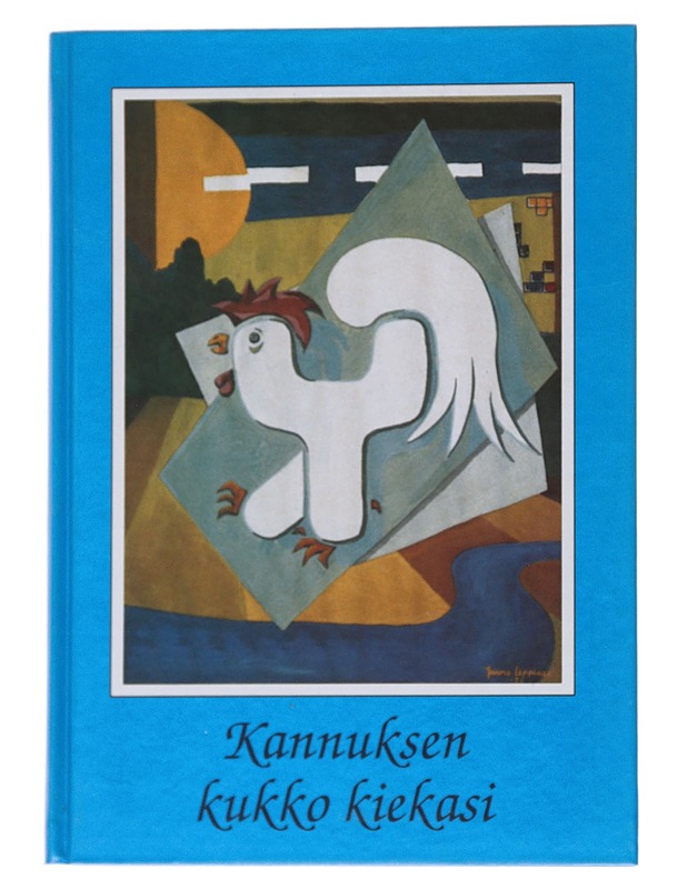 Kannuksen kukko kiekasi : koululaitoksen historiikki - Petäjä, Raimo - Elämäkerrat ja muistelmat - 10105545186 - 0