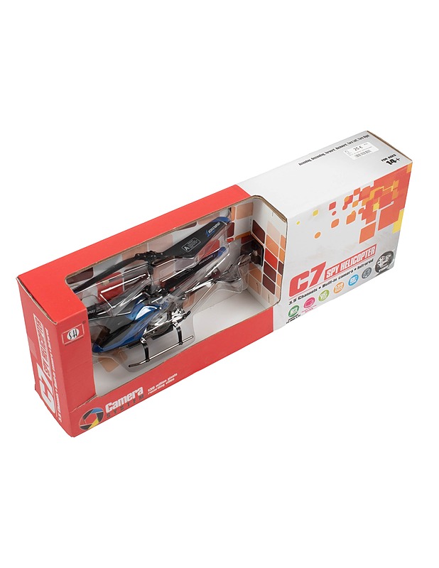 SANLIANHUAN C7 kauko-ohjattava helikopteri - Lasten lelut - 10105545275 - 0