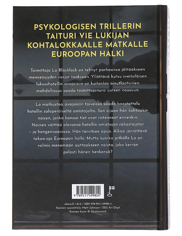Nainen huoneessa 11 - Ware, Ruth - Jännitys ja dekkarit - 10105545323 - 1