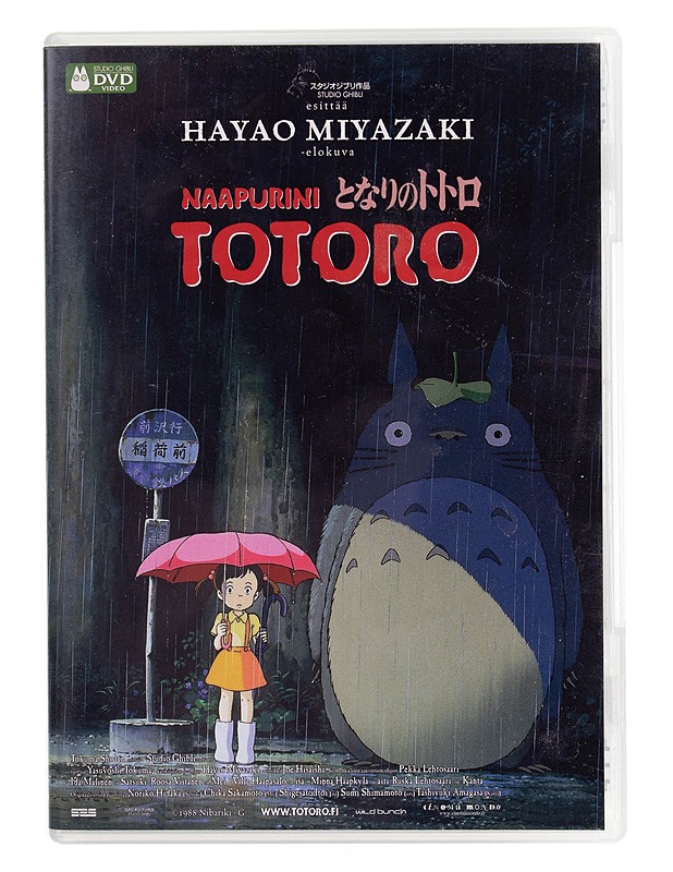Naapurini Totoro - DVD - DVD-elokuvat - 10105545360 - 0
