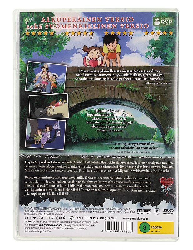 Naapurini Totoro - DVD - DVD-elokuvat - 10105545360 - 1