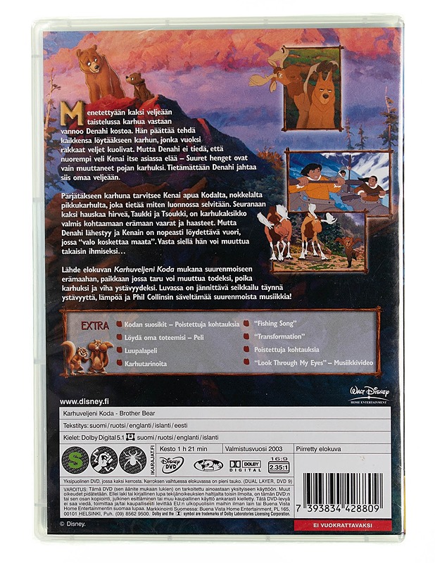 Karhuveljeni Koda - DVD - DVD-elokuvat - 10105545366 - 1