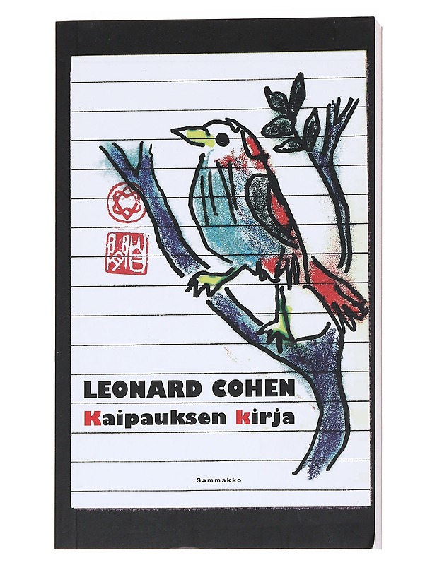 Kaipauksen kirja - Cohen, Leonard - Runot ja näytelmät - 10105545476 - 0