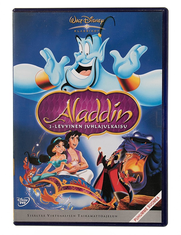 Aladdin 2-Levyinen juhlajulkaisu - DVD - DVD-elokuvat - 10105545490 - 0
