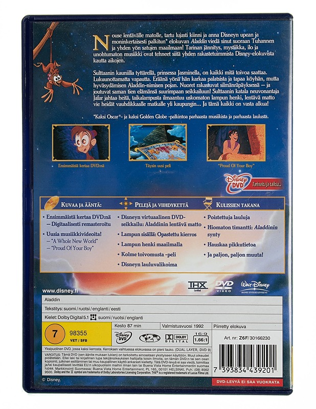 Aladdin 2-Levyinen juhlajulkaisu - DVD - DVD-elokuvat - 10105545490 - 1