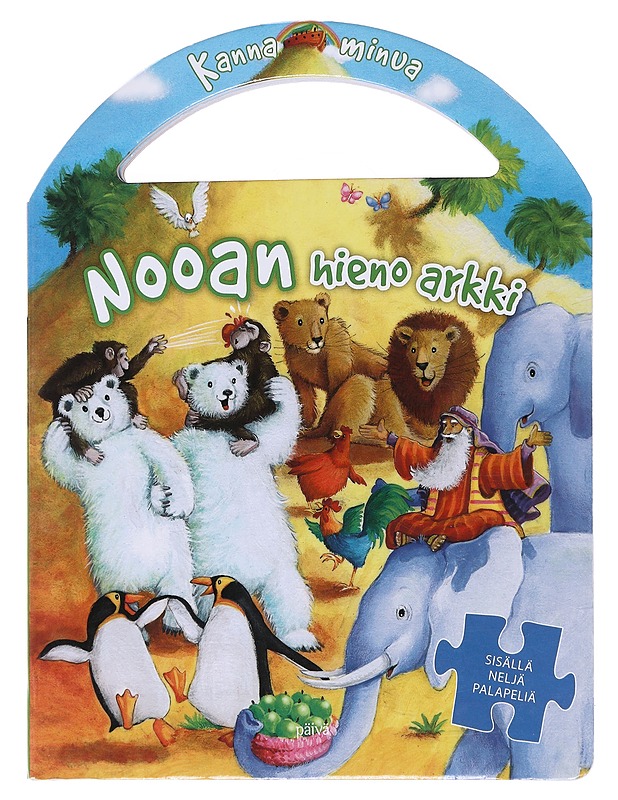 Nooan hieno arkki - Guile, Gill - Lastenkirjat - 10105545570 - 0