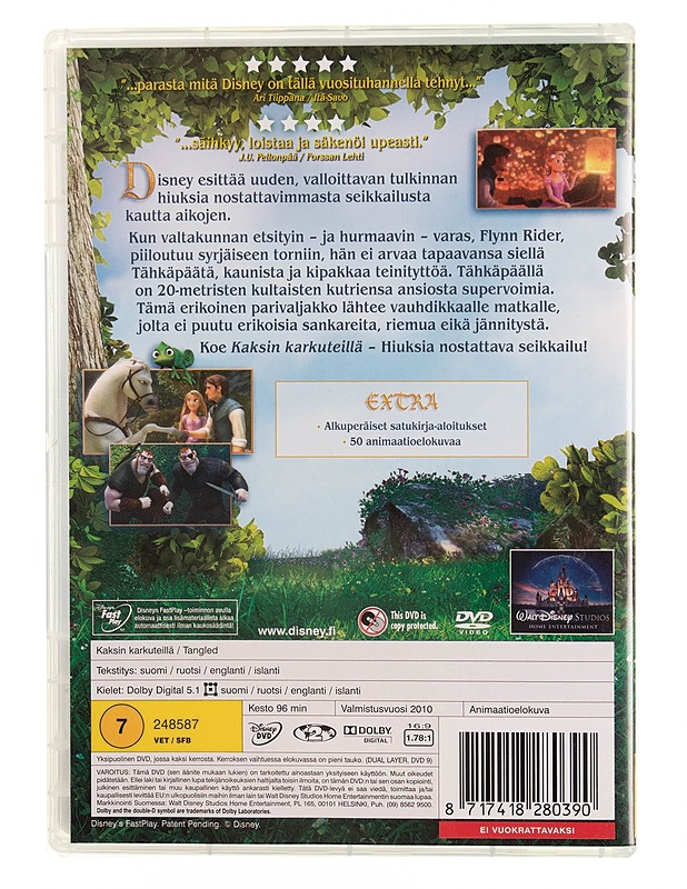 Kaksin karkuteillä - DVD - DVD-elokuvat - 10105545574 - 1