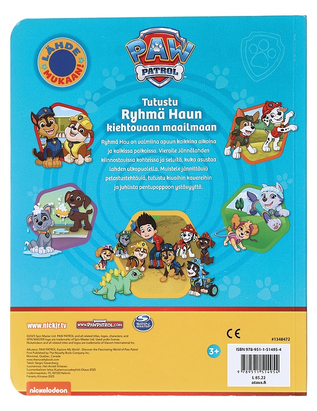 Paw Patrol: Lähde mukaan!  - Lastenkirjat - 10105545766 - 1