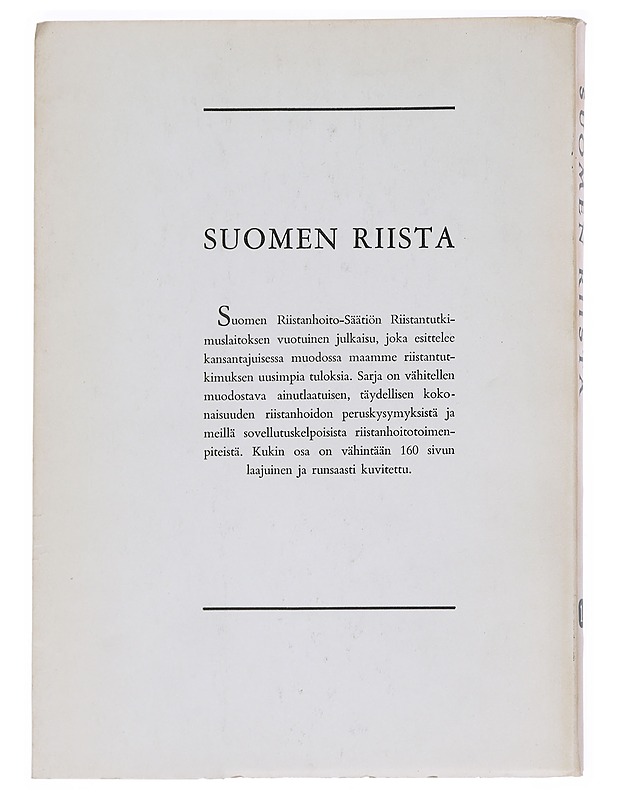 Suomen Riista 15 - Tietokirjat - 10105545813 - 1