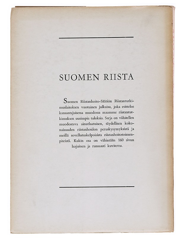 Suomen Riista 16 - Tietokirjat - 10105545823 - 1