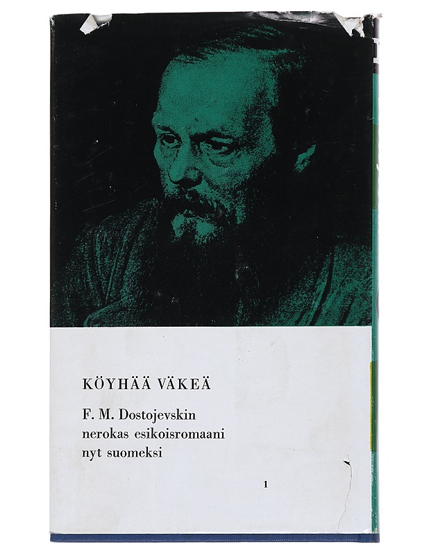 Köyhää väkeä - F. M. Dostojevski - Romaanit ja novellit - 10105545843 - 1