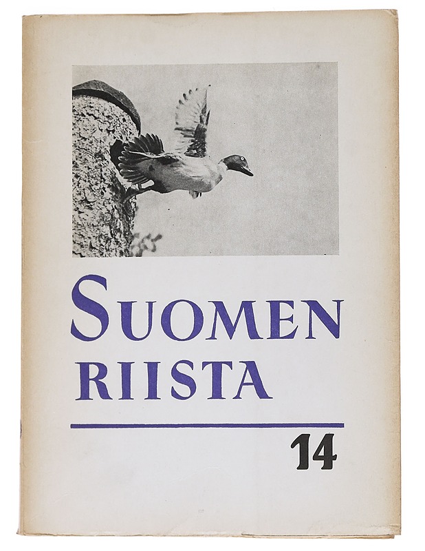 Suomen Riista 14 - Tietokirjat - 10105545946 - 0