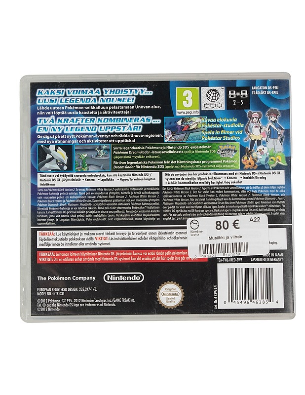 NINTENDO DS Pokémon Black Version 2 konsolipeli - Konsolit ja konsolipelit - 10105545954 - 1