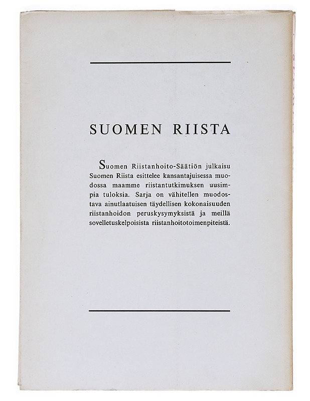 Suomen Riista 20 - Tietokirjat - 10105545953 - 1