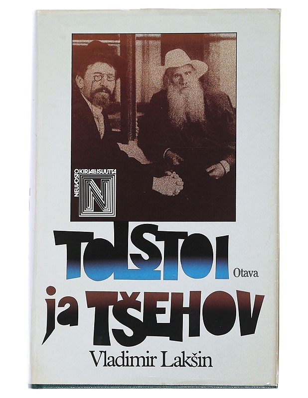 Tolstoi ja Tsehov - Laksin, Vladimir - Elämäkerrat ja muistelmat - 10105545974 - 0