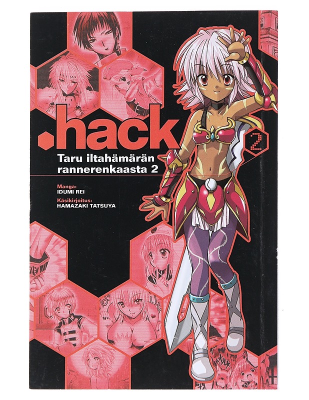 .hack : taru iltahämärän rannerenkaasta. 2 - Izumi, Rei - Fantasia- ja scifi - 10105545986 - 0