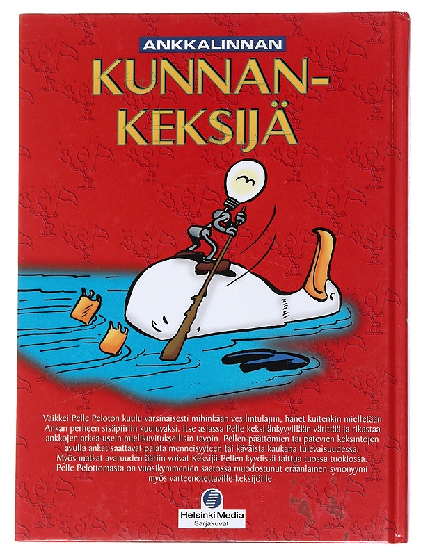 Ankkalinnan kunnankeksijä - Disney, Walt - Sarjakuvat - 10105546029 - 1
