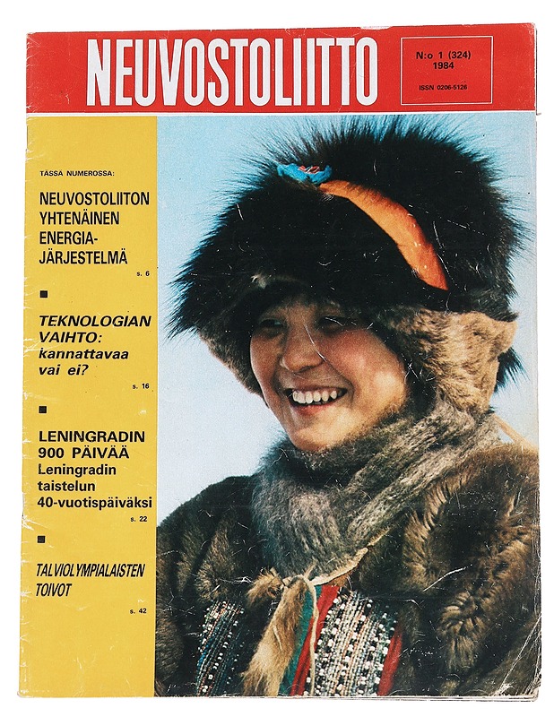 Neuvostoliitto 1 / 1984 - Lehdet - 10105546150 - 0