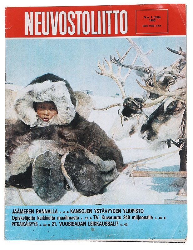 Neuvostoliitto 1 / 1985 - Lehdet - 10105546156 - 0
