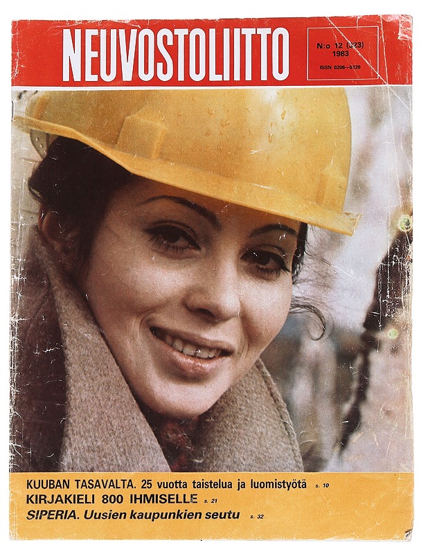 Neuvostoliitto 2 / 1984 - Lehdet - 10105546162 - 0
