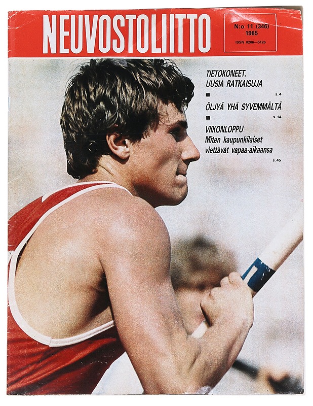 Neuvostoliitto 11 / 1985 - Lehdet - 10105546170 - 0