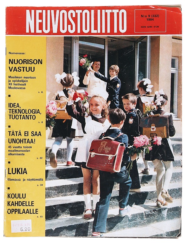 Neuvostoliitto 9 / 1984 - Lehdet - 10105546174 - 0