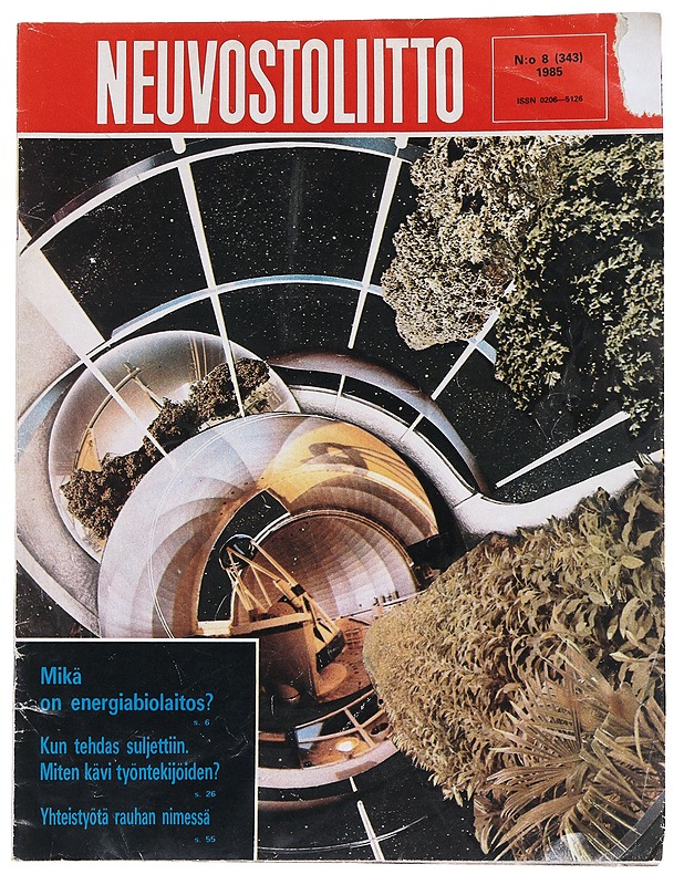 Neuvostoliitto 8 / 1985 - Lehdet - 10105546177 - 0
