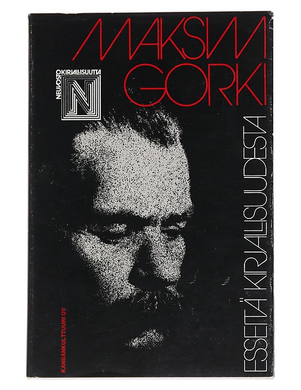 Esseitä kirjallisuudesta - Gorki, Maksim - Historiakirjat - 10105546202 - 0
