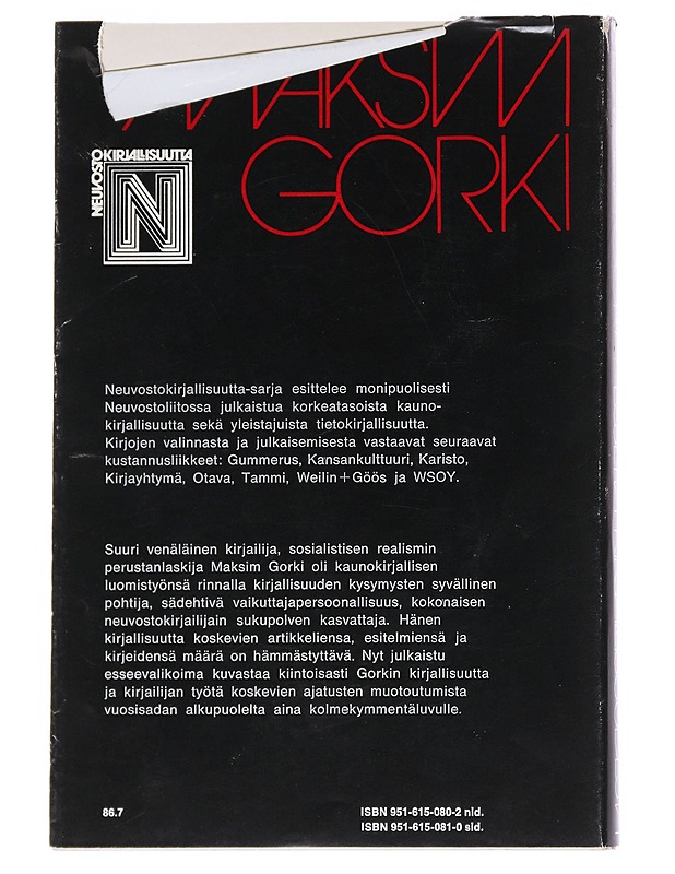 Esseitä kirjallisuudesta - Gorki, Maksim - Historiakirjat - 10105546202 - 1