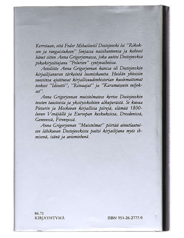 Muistelmat - Dostoevskaâ, Anna Grigor'evna - Elämäkerrat ja muistelmat - 10105546219 - 1