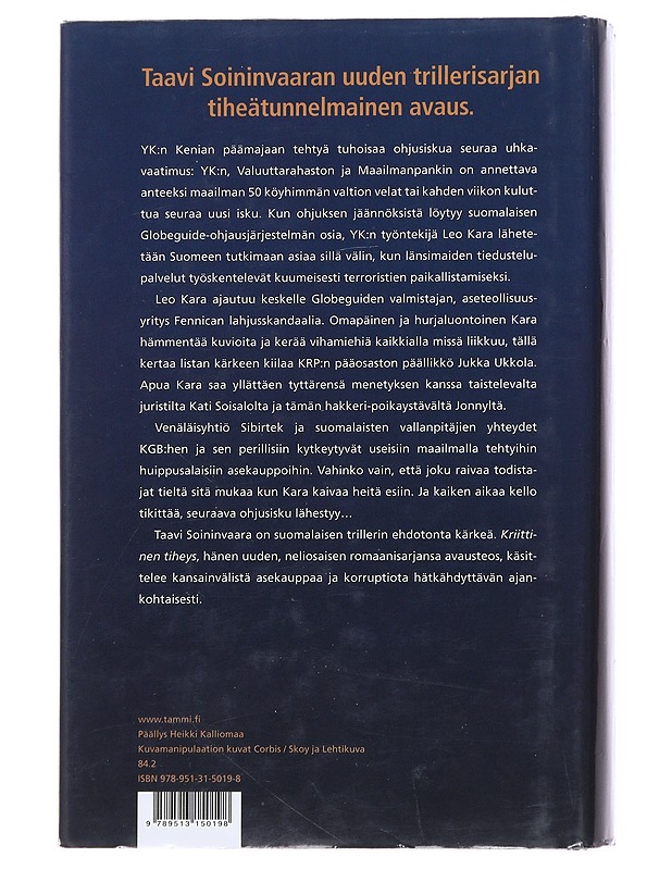 Kriittinen tiheys - Taavi Soininvaara - Jännitys ja dekkarit - 10105546224 - 1