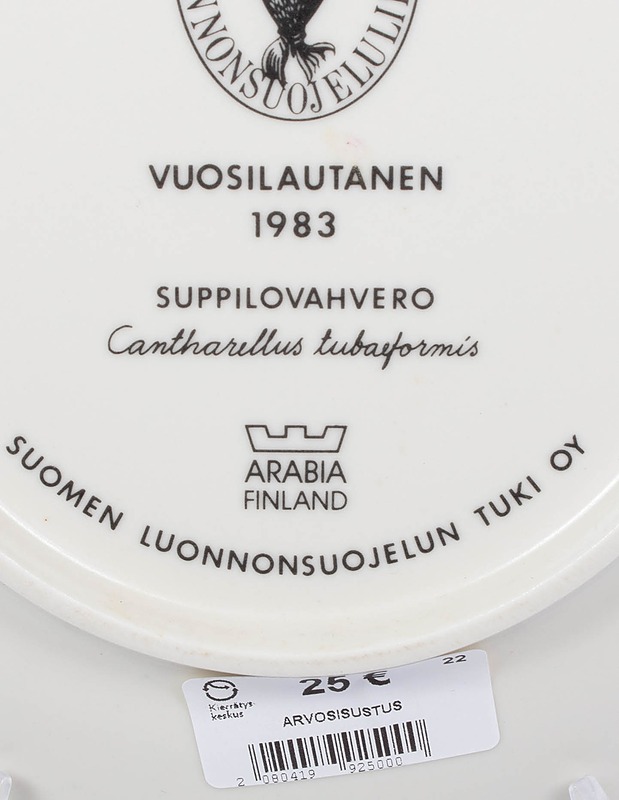 ARABIA Vuosilautanen 1983 Suppilovahvero koristelautanen - Designsuosikit - 10105546226 - 2