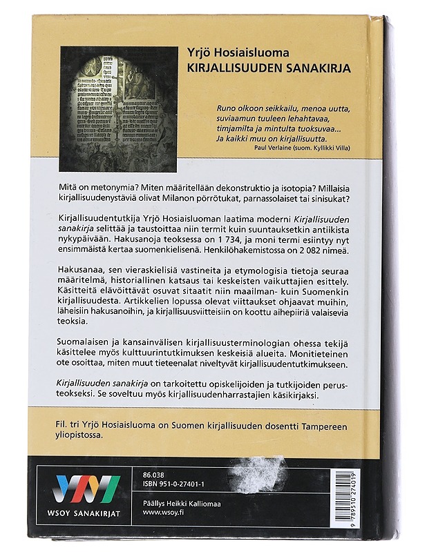 Kirjallisuuden sanakirja - Yrjö Hosiaisluoma - Tietokirjat ja oppaat - 10105546250 - 1