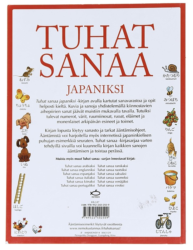 Tuhat sanaa japaniksi - Amery, Heather - Tietokirjat ja oppaat - 10105546266 - 1