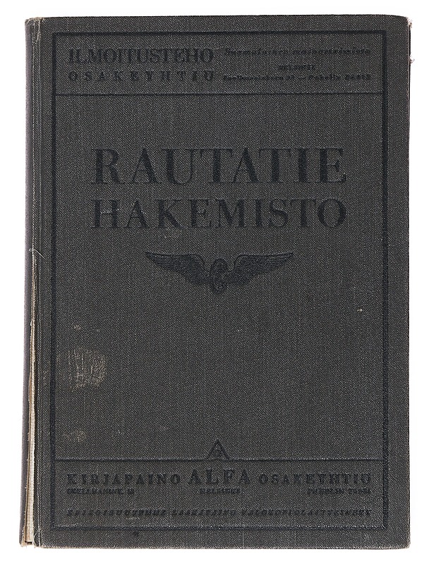 RautatieHakemiston Lisäluettelo ja Liikennekartat 1931 - Historiakirjat - 10105546359 - 0