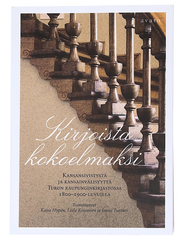 Kirjoista kokoelmaksi - Hypén, Kaisa - Tietokirjat ja oppaat - 10105546378 - 0