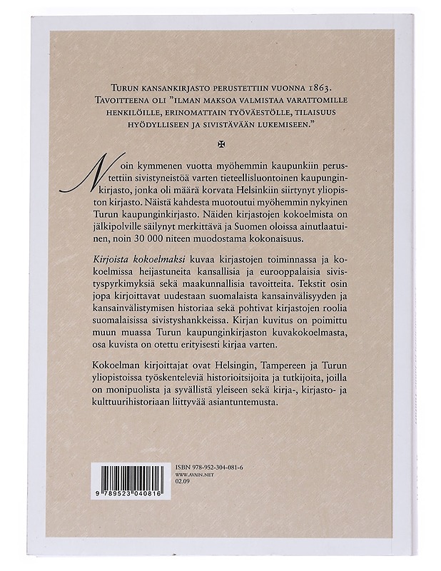 Kirjoista kokoelmaksi - Hypén, Kaisa - Tietokirjat ja oppaat - 10105546378 - 1