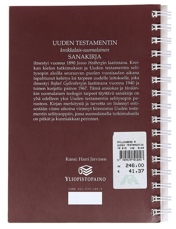 Uuden testamentin kreikkalais-suomalainen sanakirja - Rafael Gyllenberg - Tietokirjat ja oppaat - 10105546400 - 0