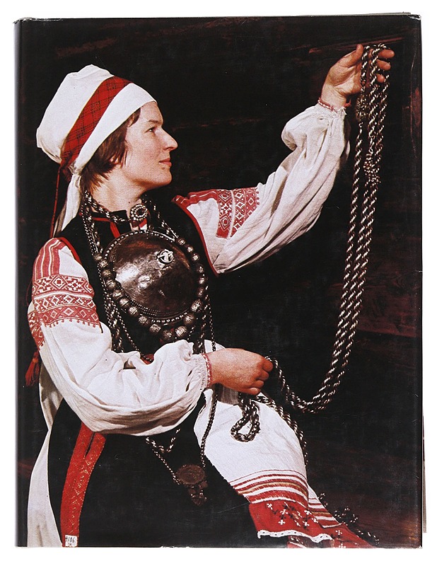 Suomalais-ugrilaista kansantaidetta - Racz, Istvan - Taide- ja kulttuurikirjat - 10105546434 - 0