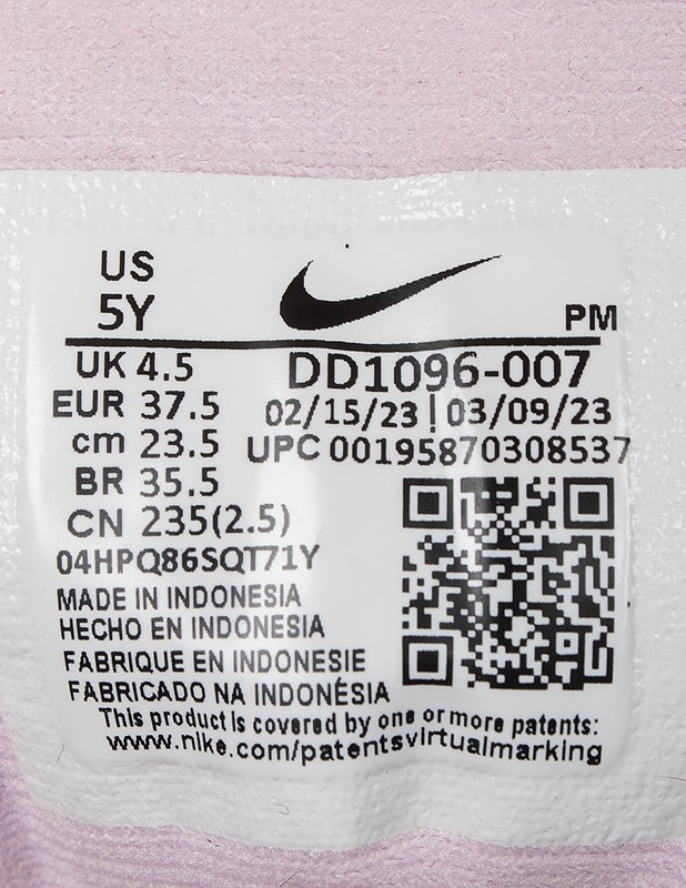 NIKE lenkkarit, 37,5 - Lasten kengät - 10105546505 - 2