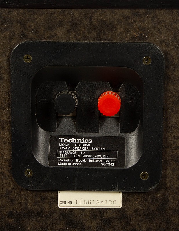 TECHINICS SB-C350 -kaiutinpari  - Audio - 10105546529 - 2