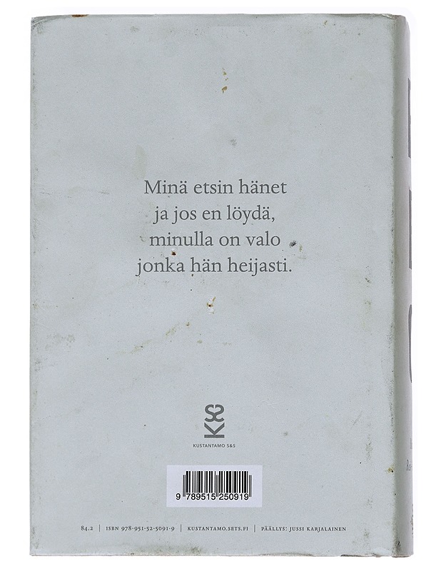 REC - Rasi-Koskinen, Marisha - Romaanit ja novellit - 10105546569 - 1