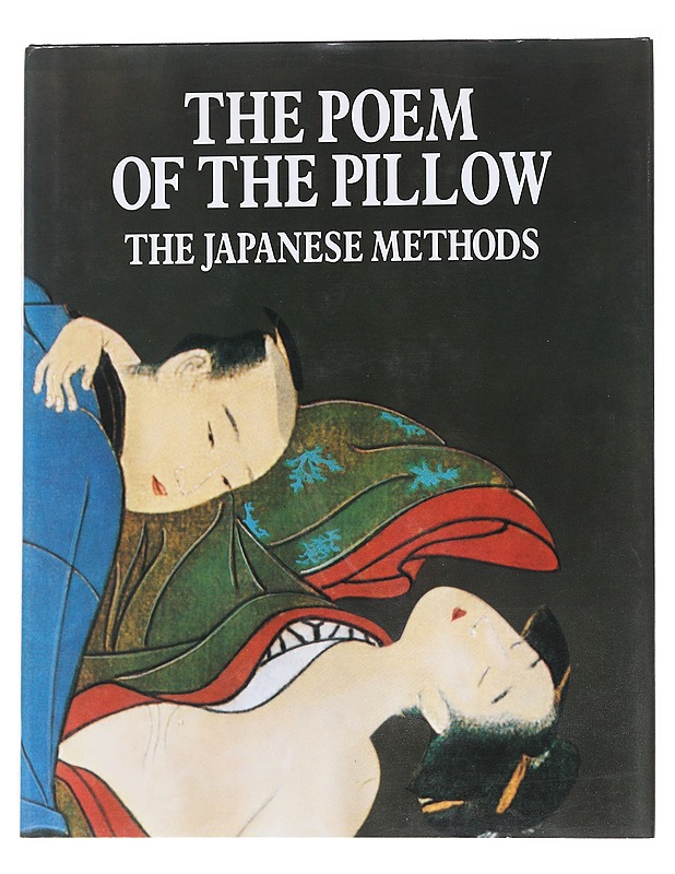 The poem of the pillow - Gabriele Mandel - Tietokirjat ja oppaat - 10105546595 - 0