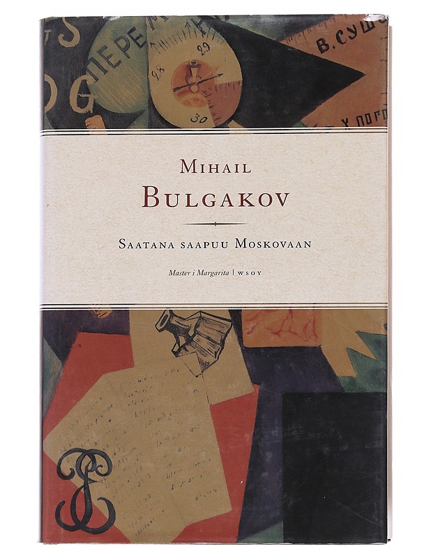 Saatana saapuu Moskovaan - Bulgakov, Mihail - Romaanit ja novellit - 10105546611 - 0