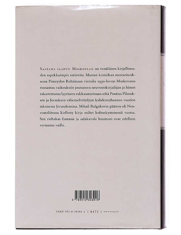 Saatana saapuu Moskovaan - Bulgakov, Mihail - Romaanit ja novellit - 10105546611 - 1
