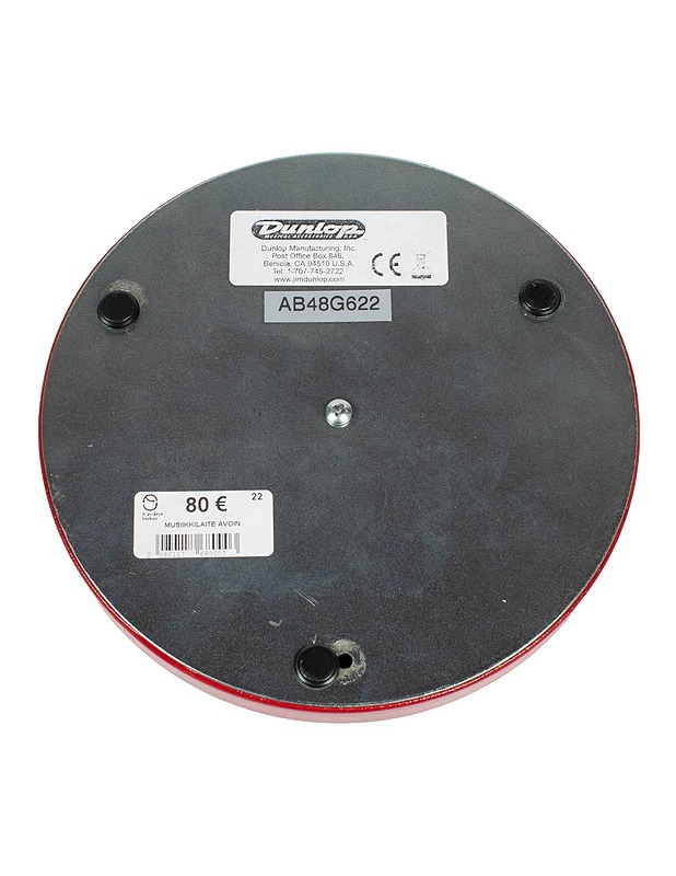 DUNLOP FUZZFACE -kitarapedaali  - Audio - 10105546603 - 2