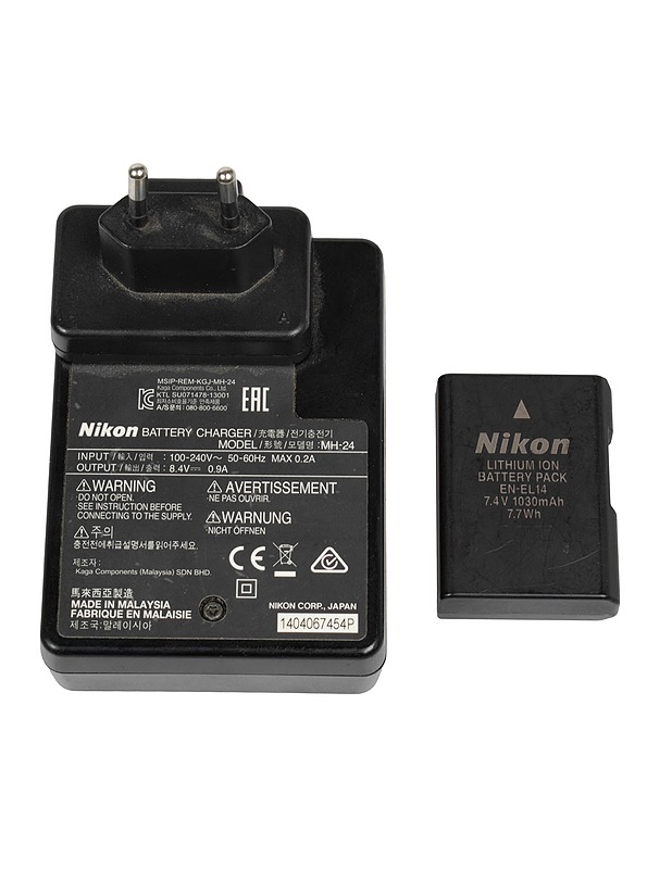 NIKON D5100 -kamera  - Muu elektroniikka - 10105546621 - 5