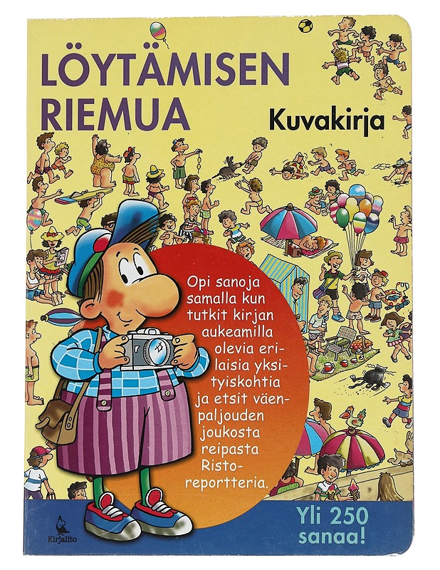 Löytämisen riemua : kuvakirja - Lombar - Lastenkirjat - 10105546637 - 0