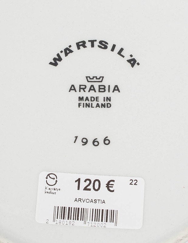 ARABIA Joulu jättimuki - Designsuosikit - 10105546691 - 3